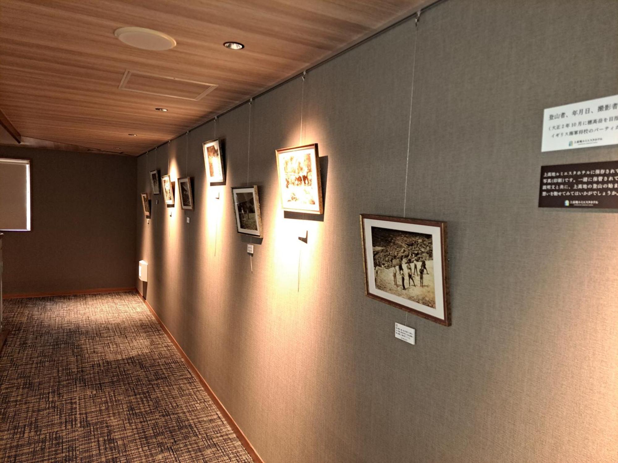 Kamikochi Lemeiesta Hotel Matsumoto Buitenkant foto